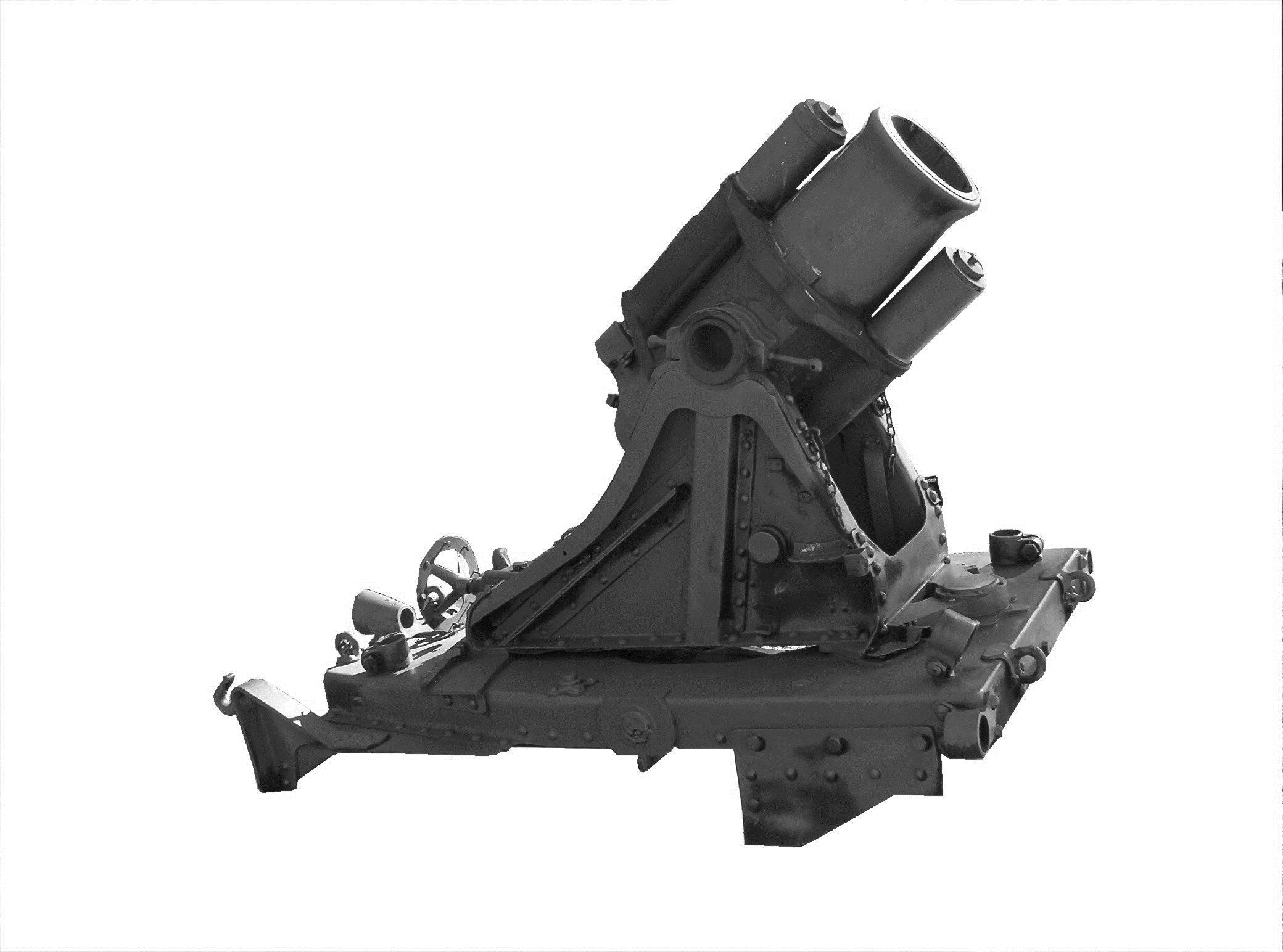 German 17 cm Medium Minenwerfer