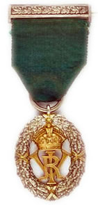 Volunteer Officer Decoration